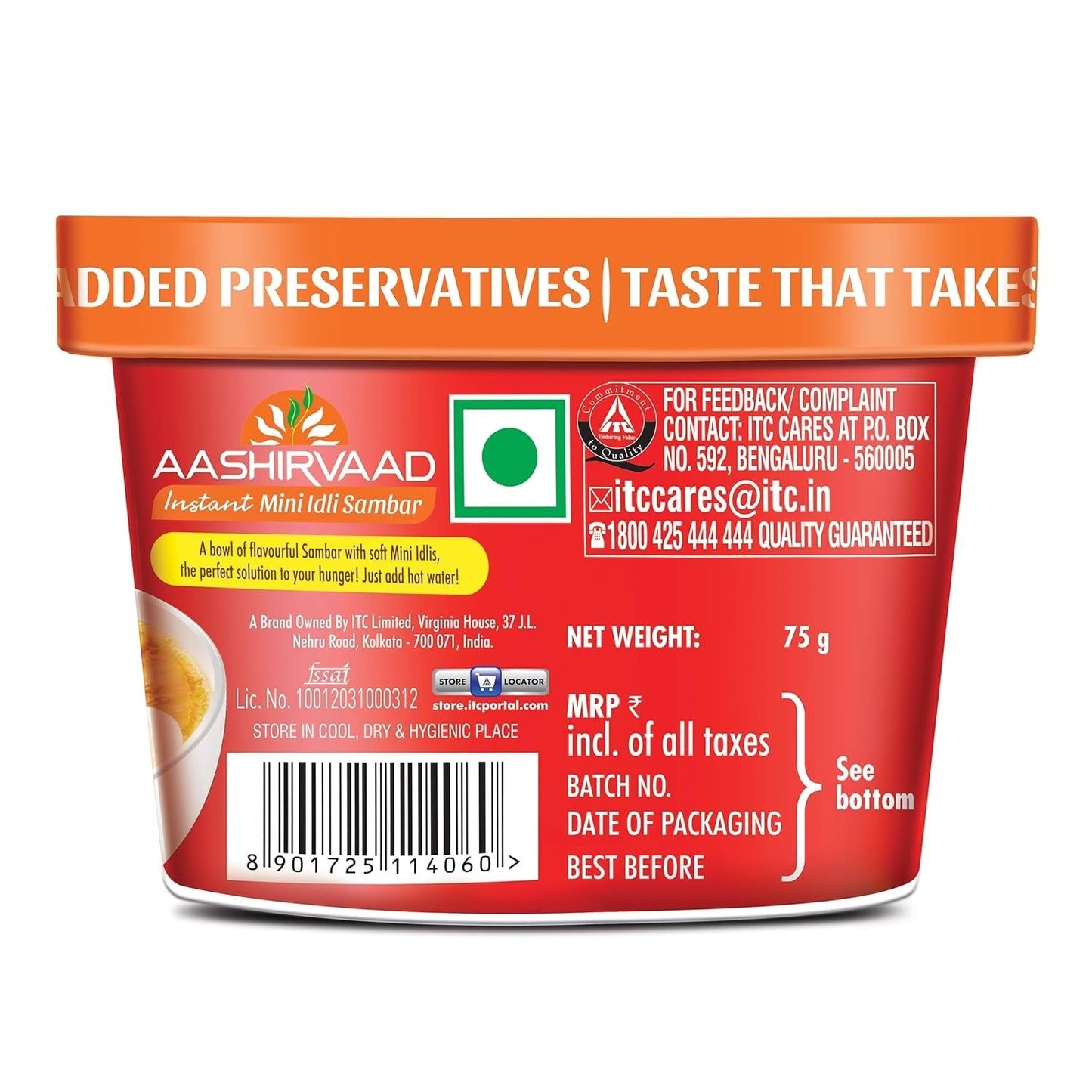 Aashirvaad Instant Mini Idli Sambhar - 75 gms