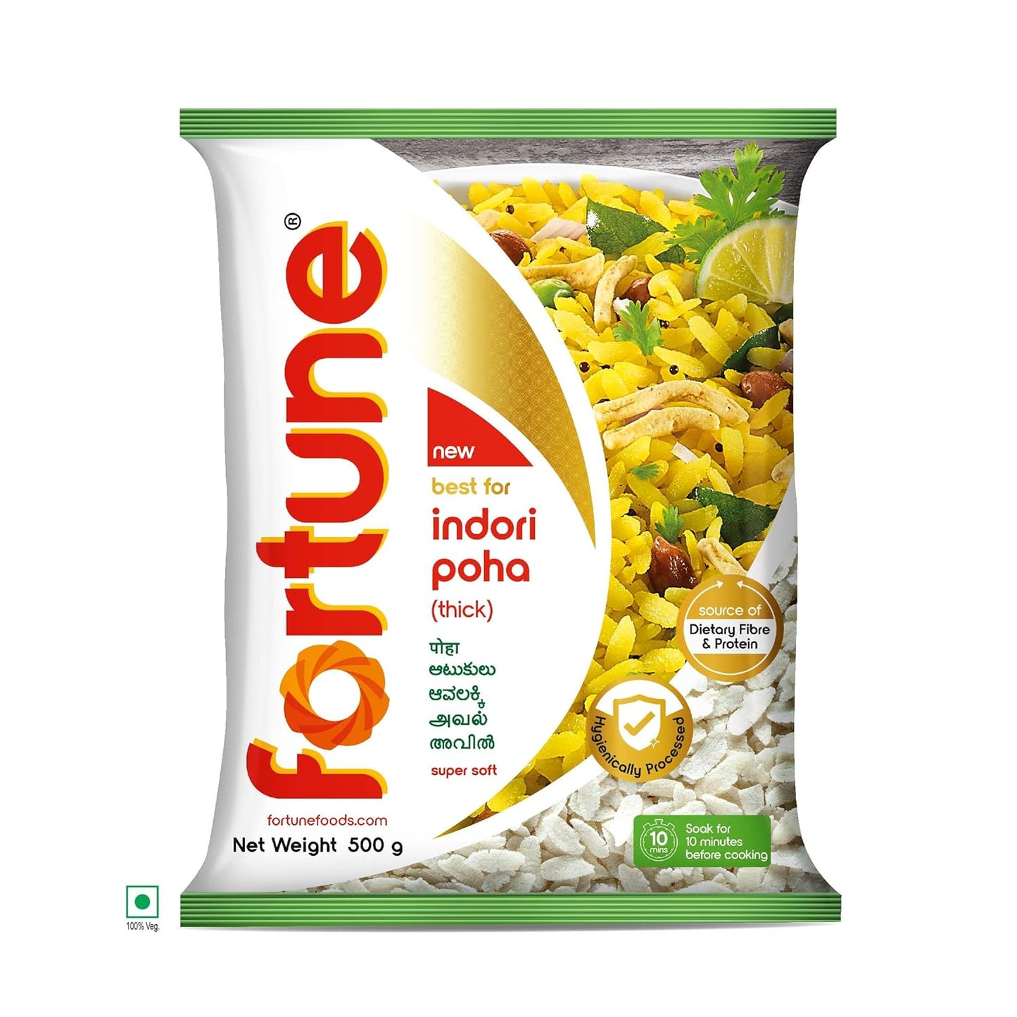 Fortune Thick Indori Poha Super Soft - 500 Gms