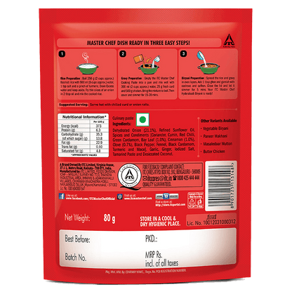 ITC Master Chef Hyderabadi Biryani Cooking Paste - 80 gms