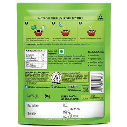 ITC Master Chef Paneer Makhani Cooking Paste - 80 gms