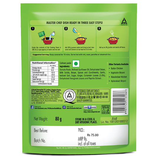ITC Master Chef Paneer Makhani Cooking Paste - 80 gms
