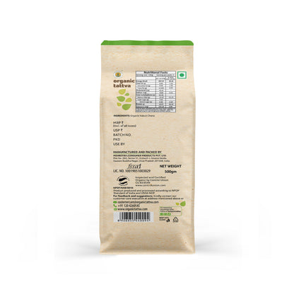 Organic Kabuli Chana
