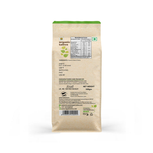 Organic Kabuli Chana