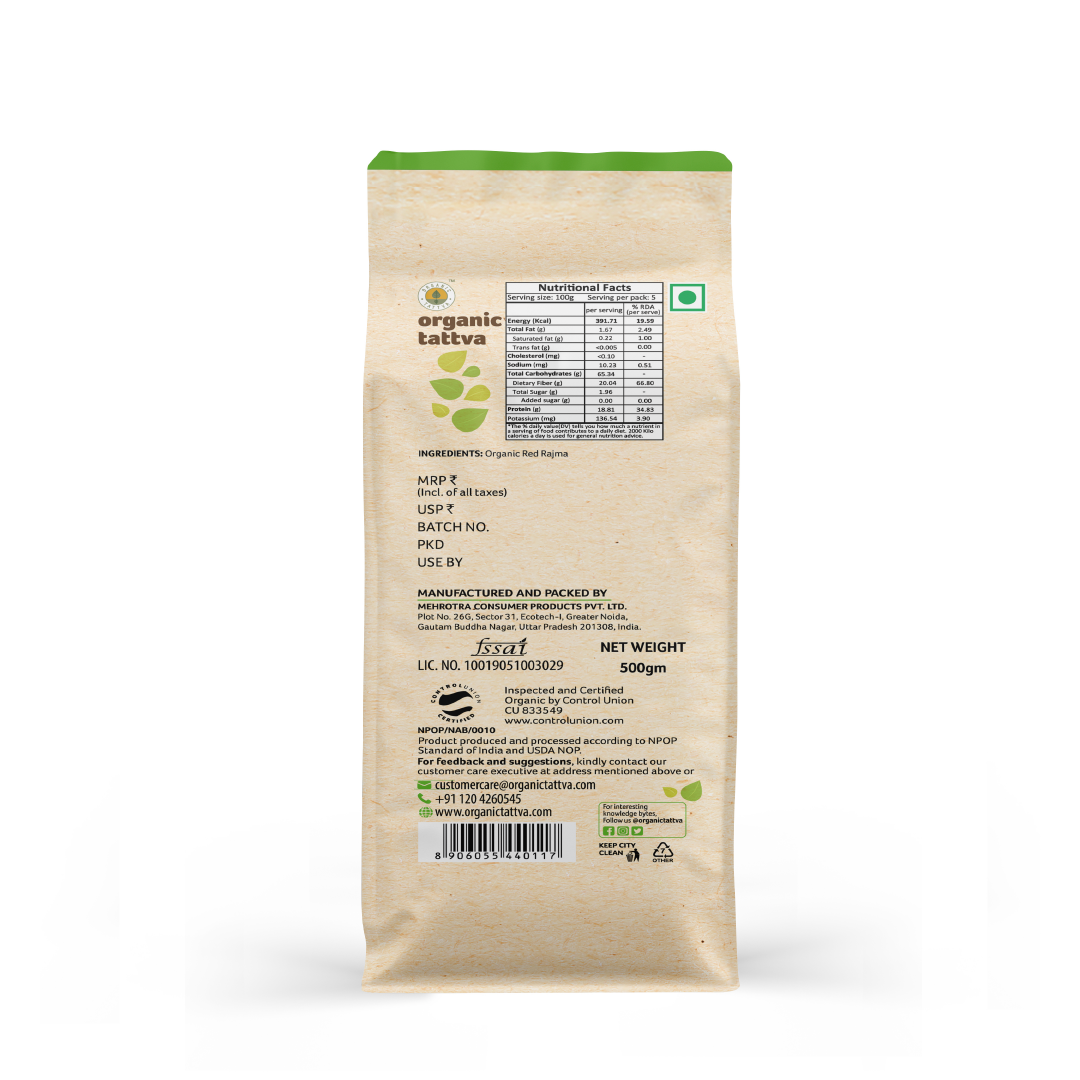 Organic Red Rajma