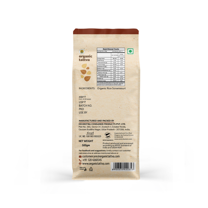 Organic Rice Flour