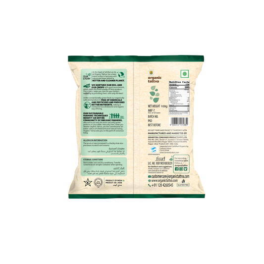 Organic Chia Seeds