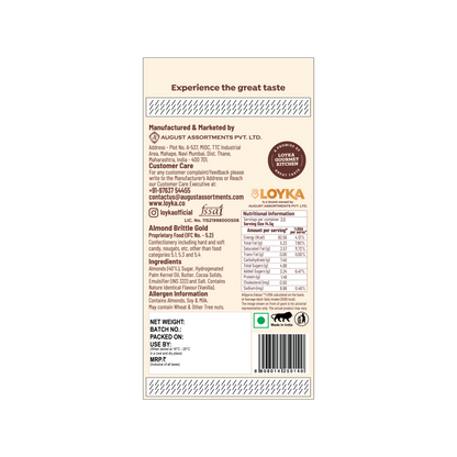 Almond Brittle Gold 3 Pcs Box
