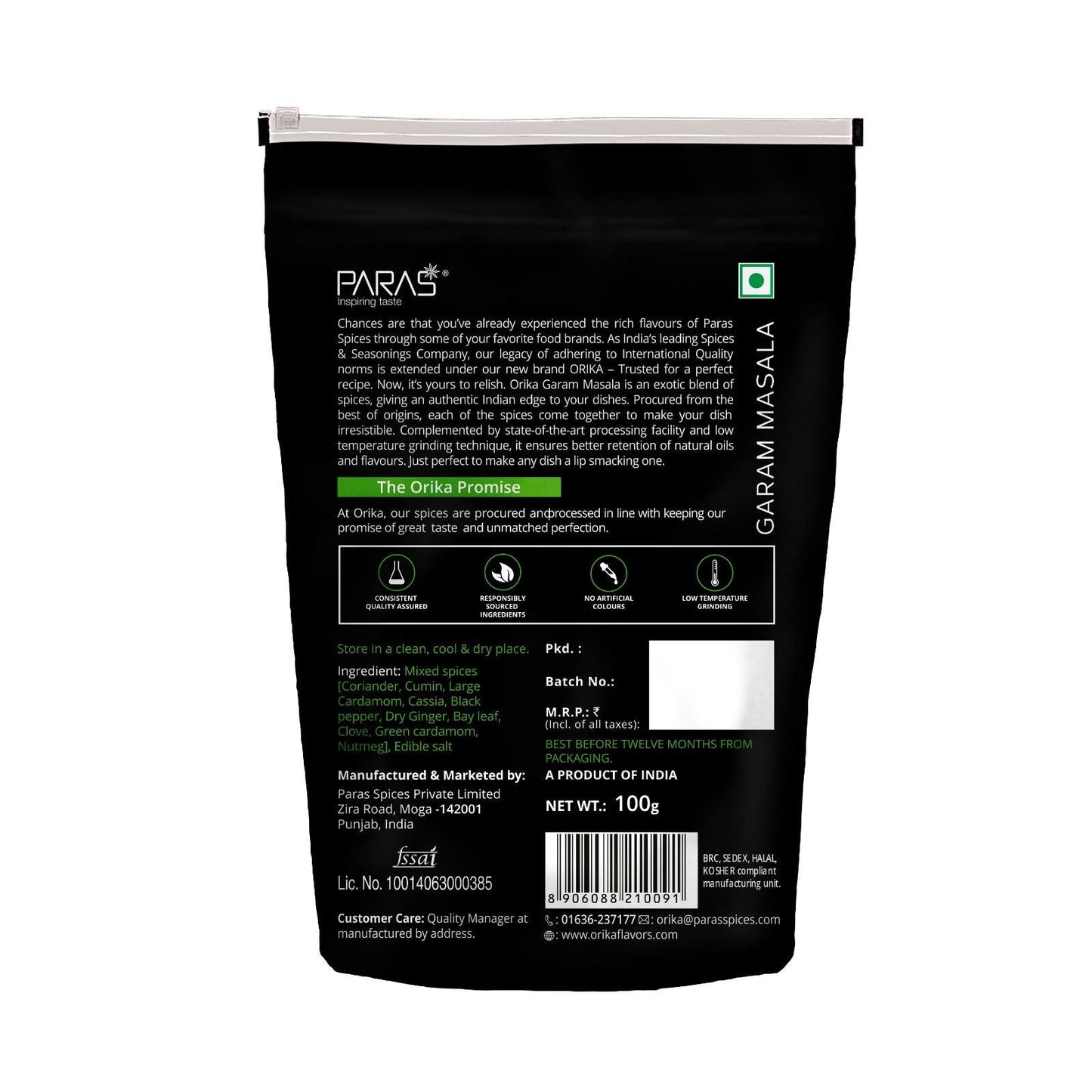 Orika Garam Masala, 100gm