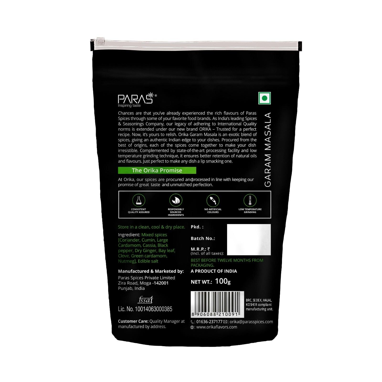 Orika Garam Masala, 100gm