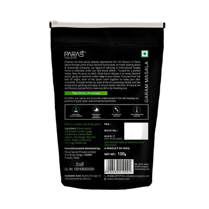 Orika Garam Masala, 100gm
