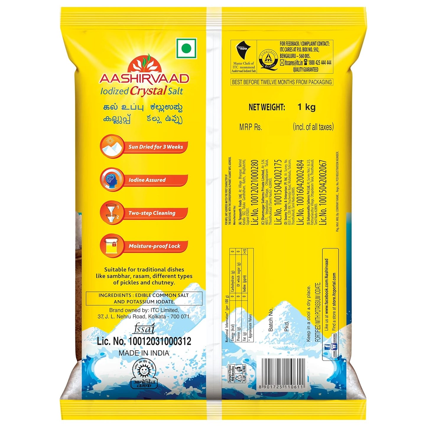 Aashirvaad Lodized Crystal Salt - 1 kg