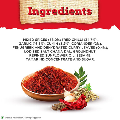 Aashirvaad Masala Karam - 200 gms
