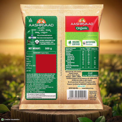 Aashirvaad Organic Rajma - 500 gms