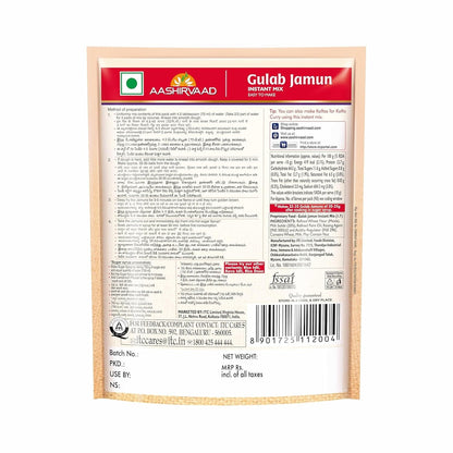 Aashirvaad Instant Mix Gulab Jamun - 500 gms