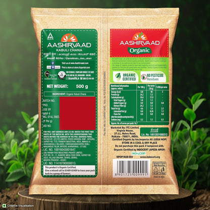 Aashirvaad Organic Kabuli Chana - 500 gms