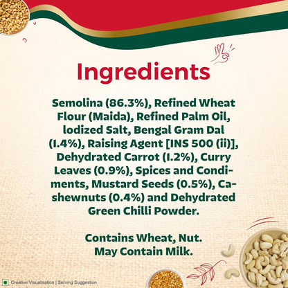 Aashirvaad Rava Idli Instant Mix - 500 gms