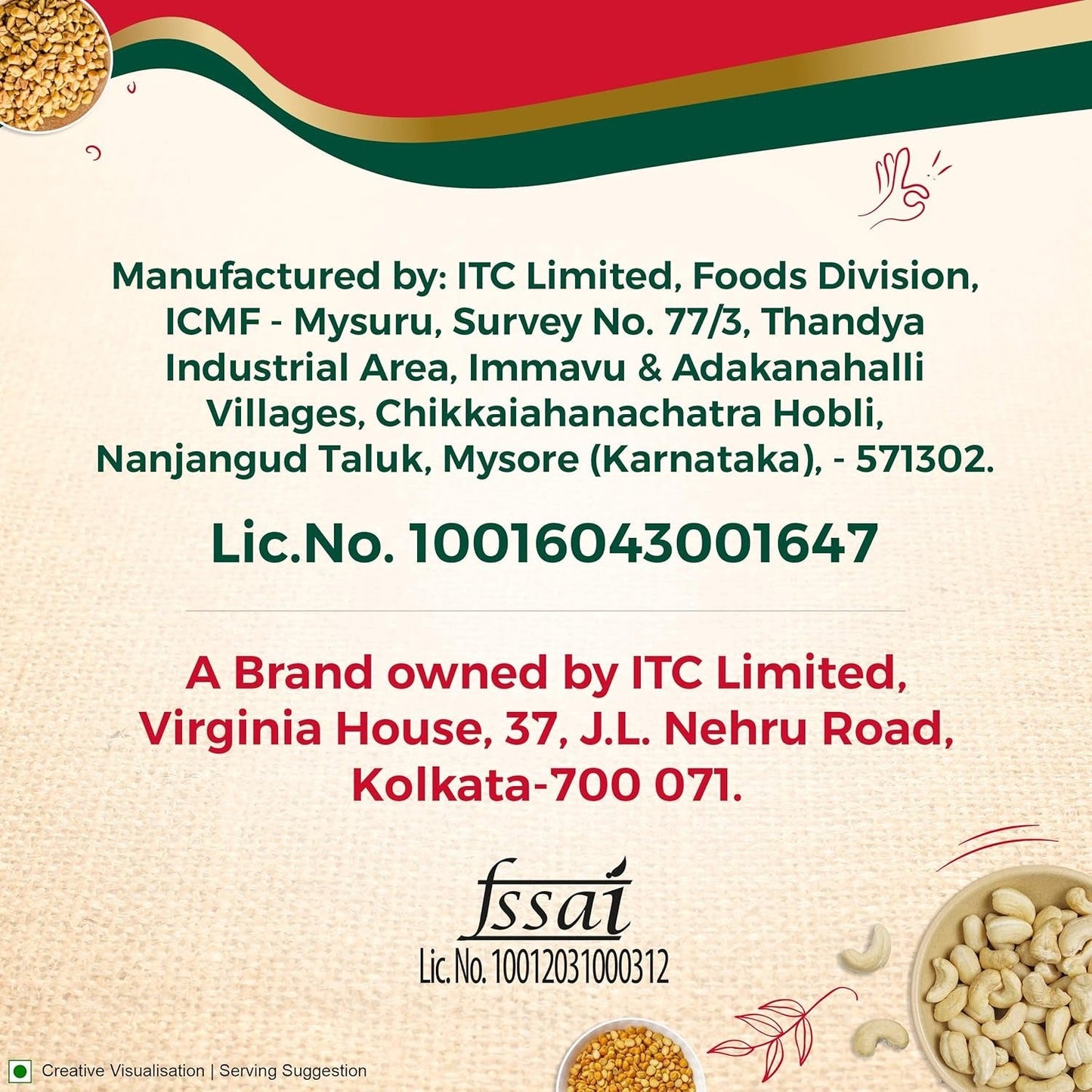 Aashirvaad Rava Idli Instant Mix - 1 kg