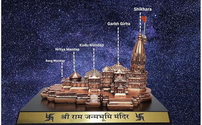 Gold Art India Ram Mandir Ayodhya Copper Antique - Minature Big