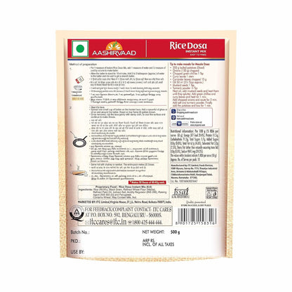 Aashirvaad Instant Mix Rice Dosa - 500 gms