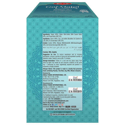 Bikaji Gol Matol Rasgulla - 1250 gms