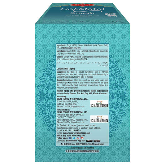 Bikaji Gol Matol Rasgulla - 1250 gms