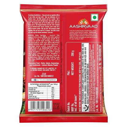 Aashirvaad Masala Karam - 200 gms