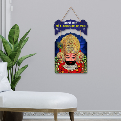 Wall Hangings