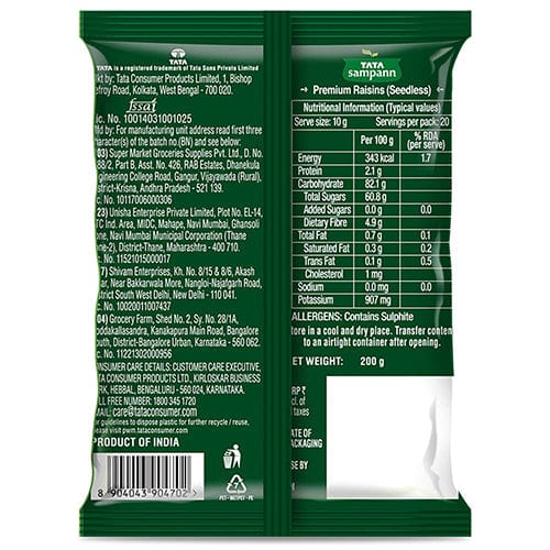 Premium Raisins