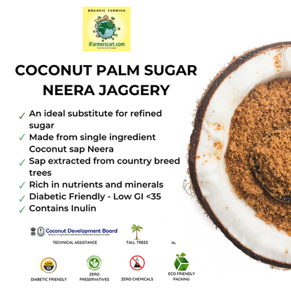 iFarmerscart Neera Jaggery
