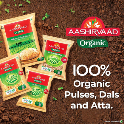 Aashirvaad Organic Kabuli Chana - 500 gms