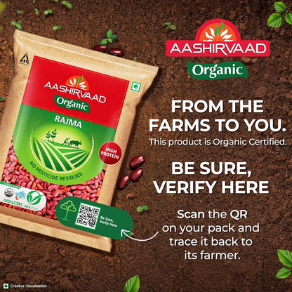 Aashirvaad Organic Rajma - 500 gms