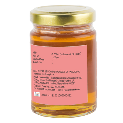 Acacia Honey - 150g - Natural