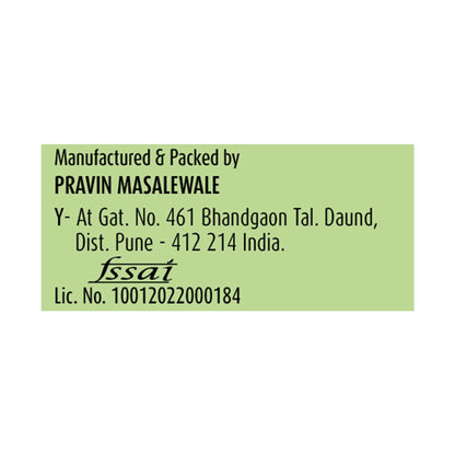 Ambari Coriander Powder Pouch