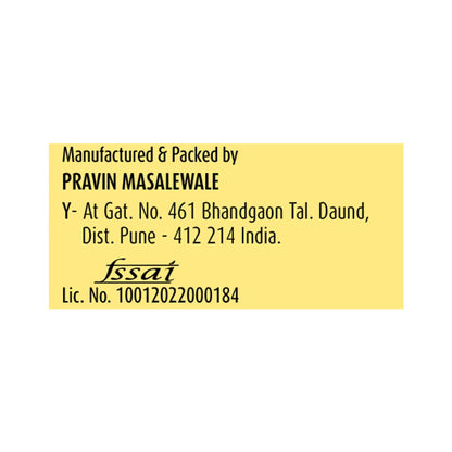 Ambari Turmeric Powder Pouch