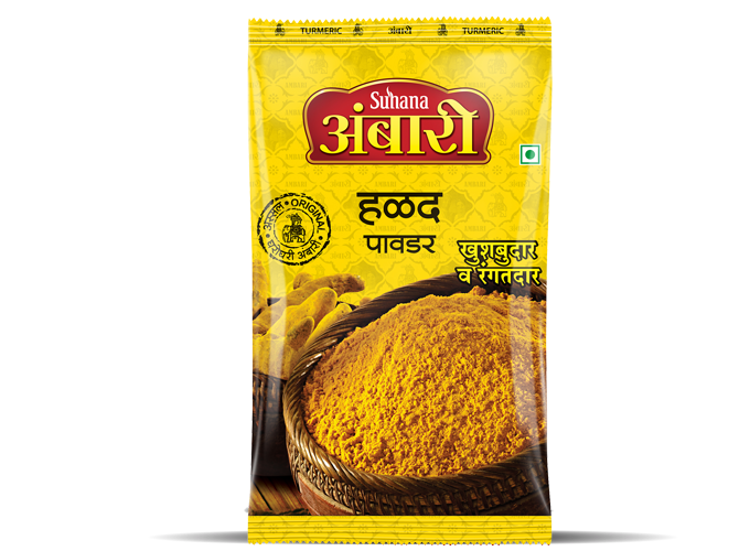Ambari Turmeric Powder Pouch