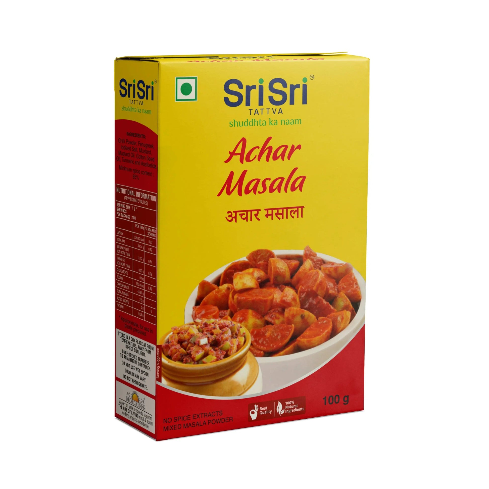 Achar Masala, 100 g