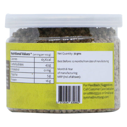 Nutty Yogi Ajwain Digestive 50g