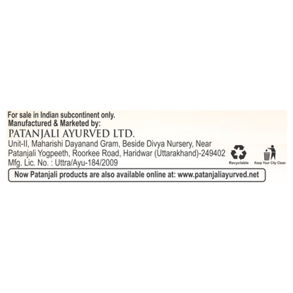 Patanjali Aloevera Mixed Fruit Jam