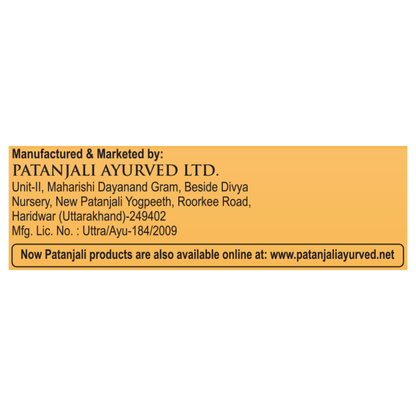 Patanjali Aloe Vera Pineapple Jam