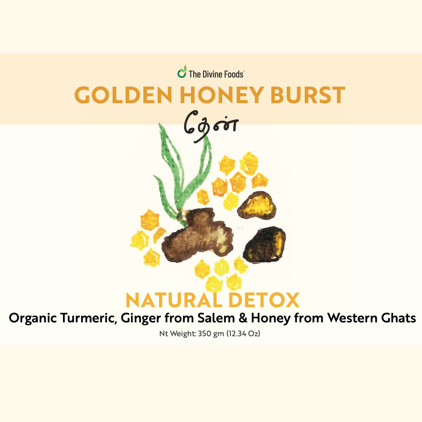 Pure Golden Honey - Natural Remedy For Cold & Cough (350 gm)