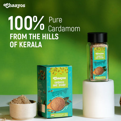 Chaayos Cardamom Seed Powder (50g) | Only Seeds No Husk | 100% Natural Spice