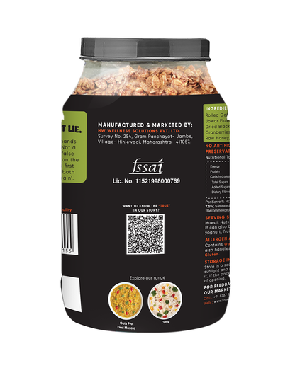 Crunchy Nuts And Berries Muesli 1kg  - Fibre Rich