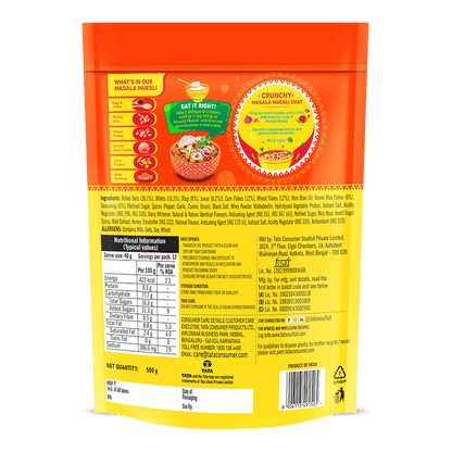 Masala Muesli Mast Masala | 500g