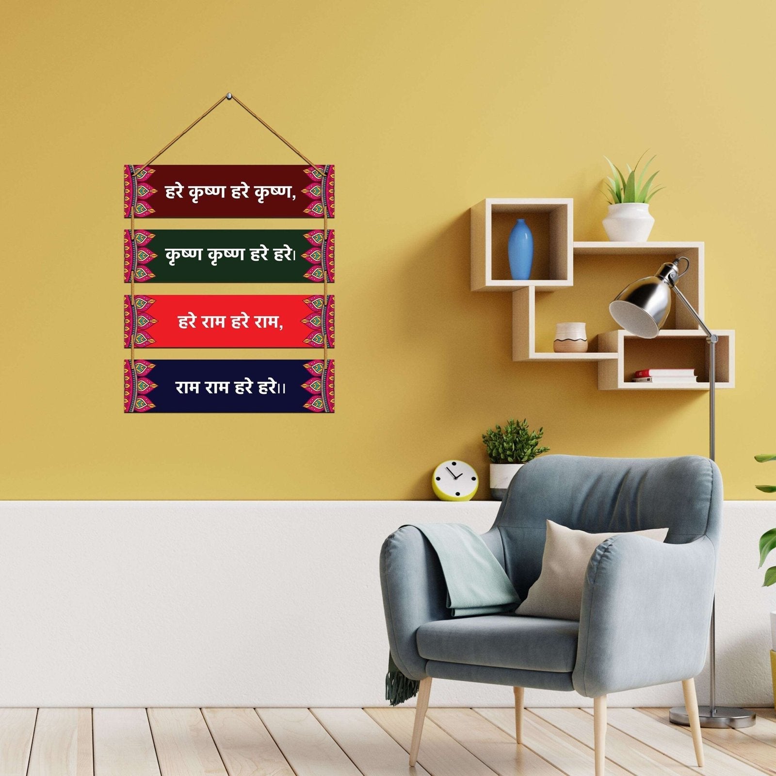Wall Hangings