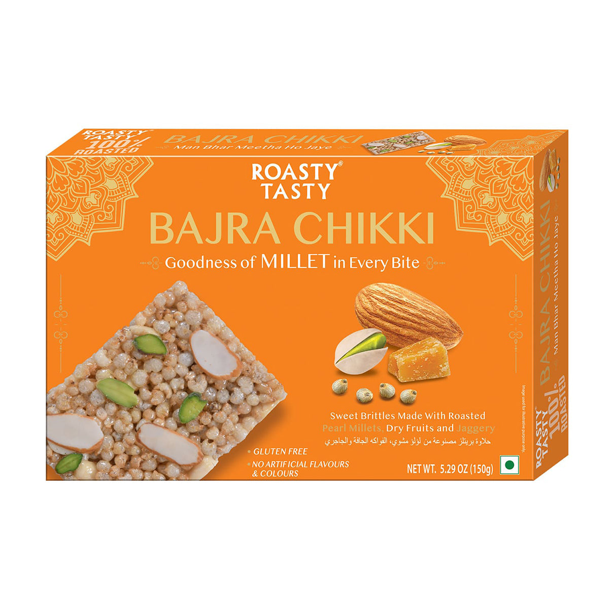 Bajra Chikki Pack of 2