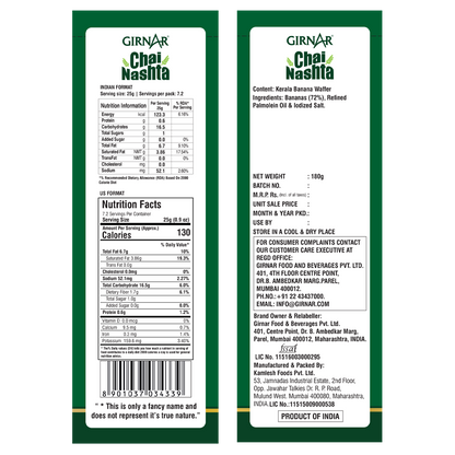 Girnar Chai Nashta - Kerala Banana Wafer