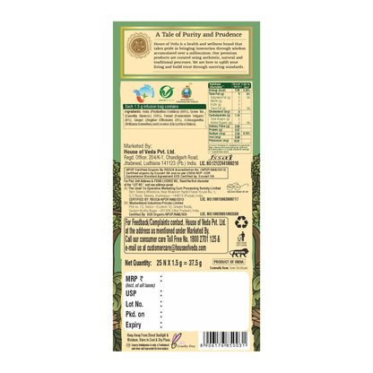 Amla Ginger Green Tea 25 Tea Bag