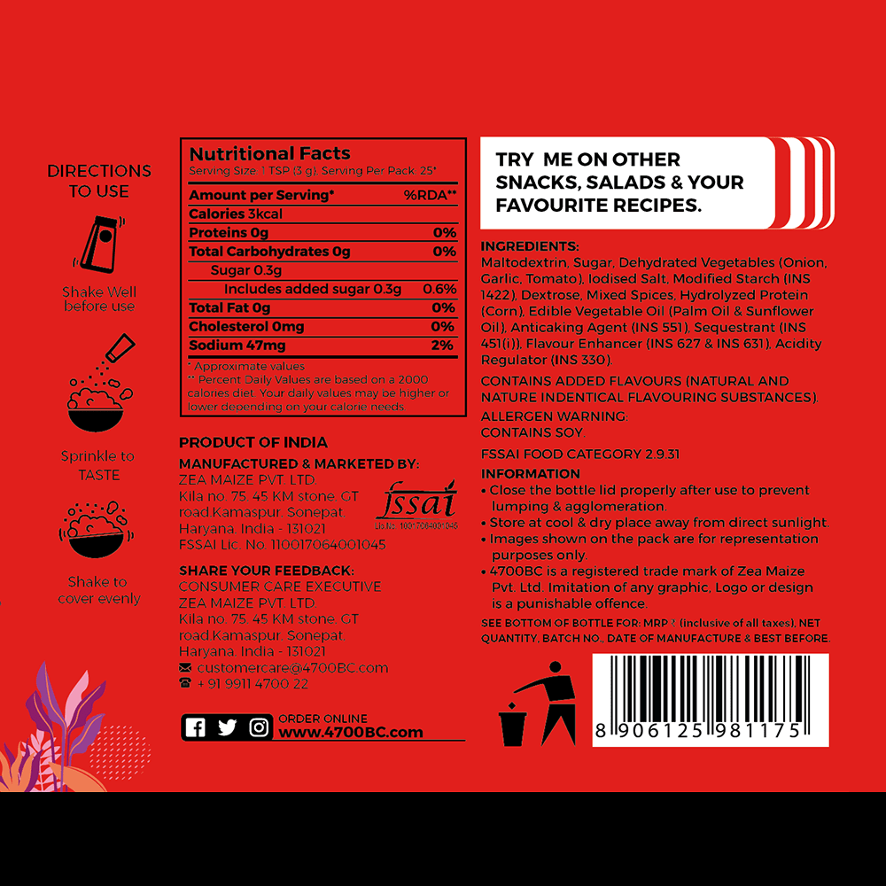 BBQ Gourmet Seasoning (Bottle,90g)