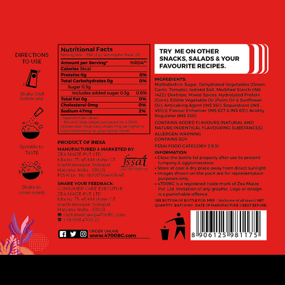 BBQ Gourmet Seasoning (Bottle,90g)