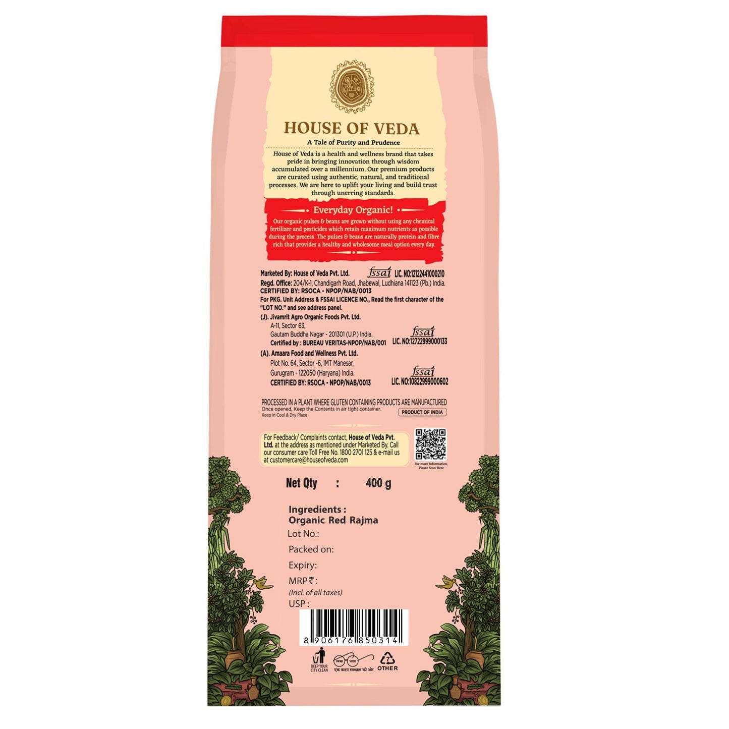 Organic Red Rajma 500g